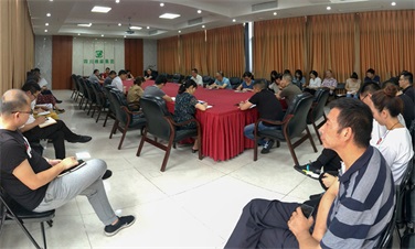 四川省棉麻集團(tuán)有限公司持續(xù)開展  “大學(xué)習(xí)、大討論、大調(diào)研”活動  深入學(xué)習(xí)省委十一屆三次全會精神