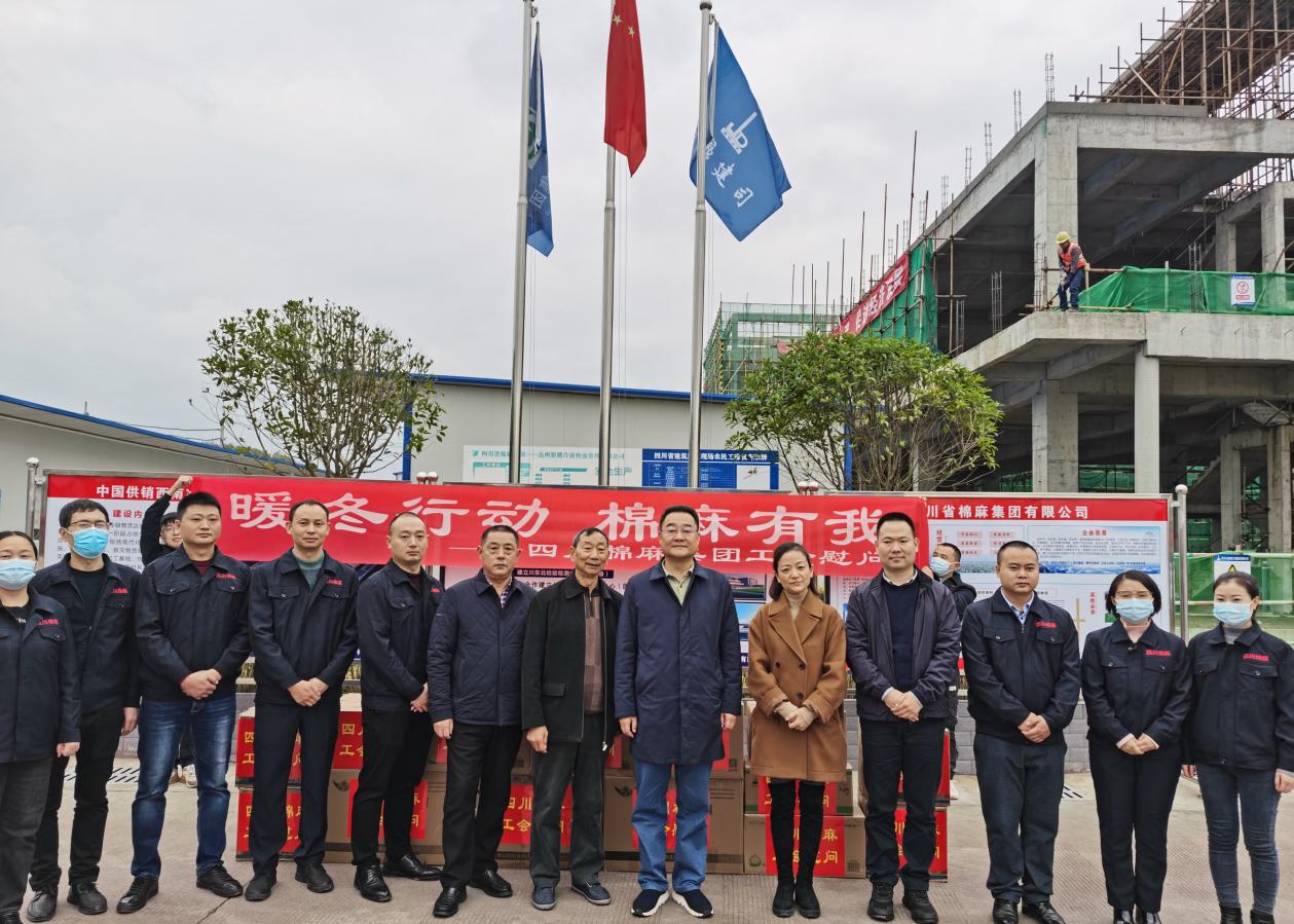 加速建設(shè)流通服務(wù)體系 主動承擔為農(nóng)服務(wù)責任