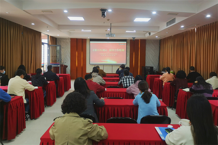 集團(tuán)公司黨委開(kāi)展 “葆百年合作初心、喜迎黨的二十大” 10月主題黨日活動(dòng)