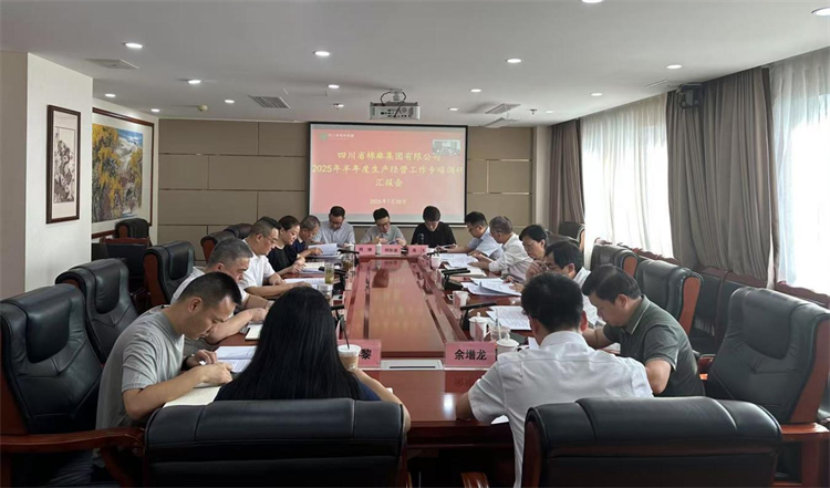 省供銷社黨組成員、理事會(huì)副主任、一級(jí)巡視員楊武秀帶隊(duì)調(diào)研棉麻集團(tuán)