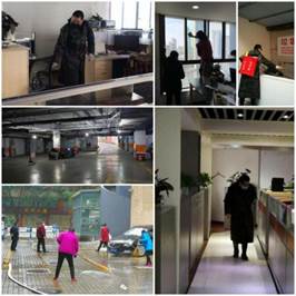 打好防疫保衛(wèi)戰(zhàn)，為戰(zhàn)“疫”提供服務(wù)保障20200302 (1)