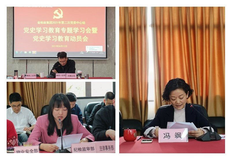 1618454539227815.jpg 2.jpg