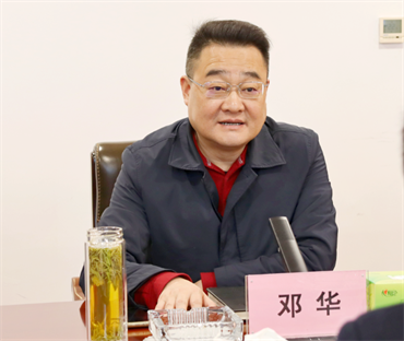 1644992681191573.png 微信截圖_20220216110050.png