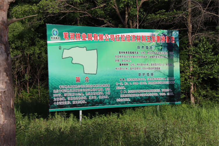 1655348342792842.jpg IMG_7024.jpg