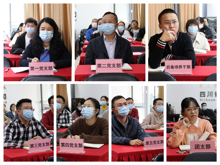 集團公司黨委開展“葆百年合作初心、喜迎黨的二十大”10月主題黨日活動 (3)(1).jpg