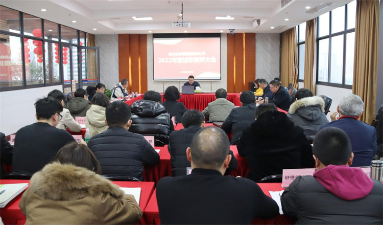 1673540815941160.jpg 圖片1.jpg