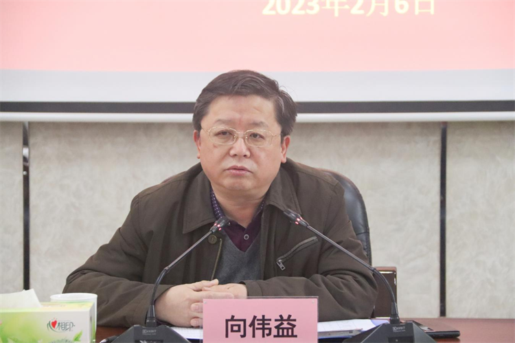 1675759671261813.png 圖片3.png