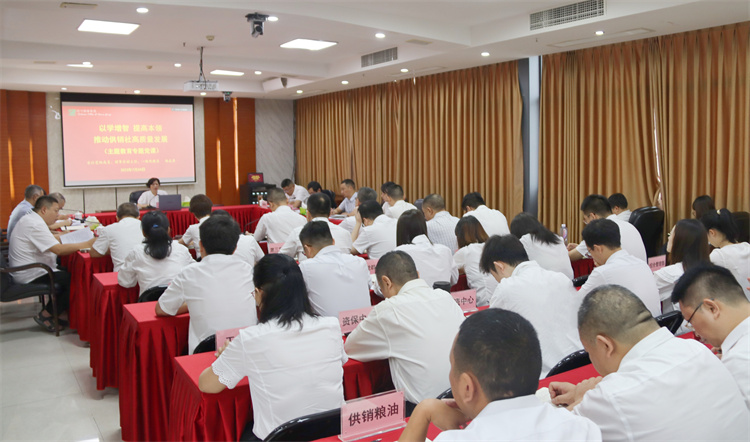 1690276294794198.jpg 9aa473ac74d6de6a28324d7464bdd47.jpg