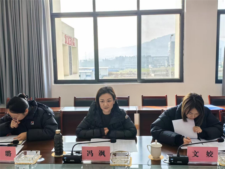 1740539132404925.jpg 圖片2.jpg